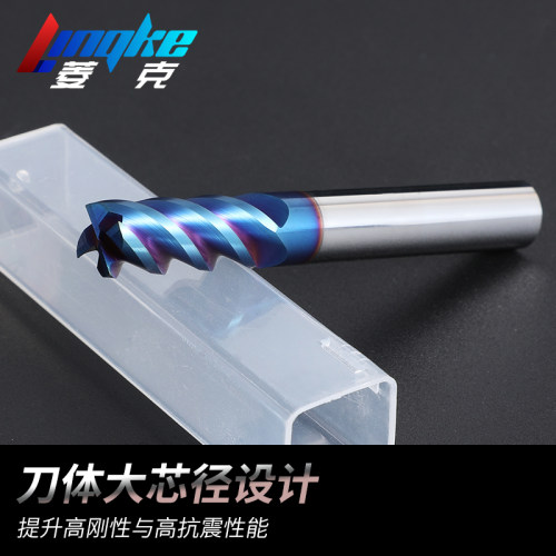 65度钨钢铣刀4刃硬质合金立铣刀涂层刀高硬不锈钢加长CNC数控刀具 - 图1