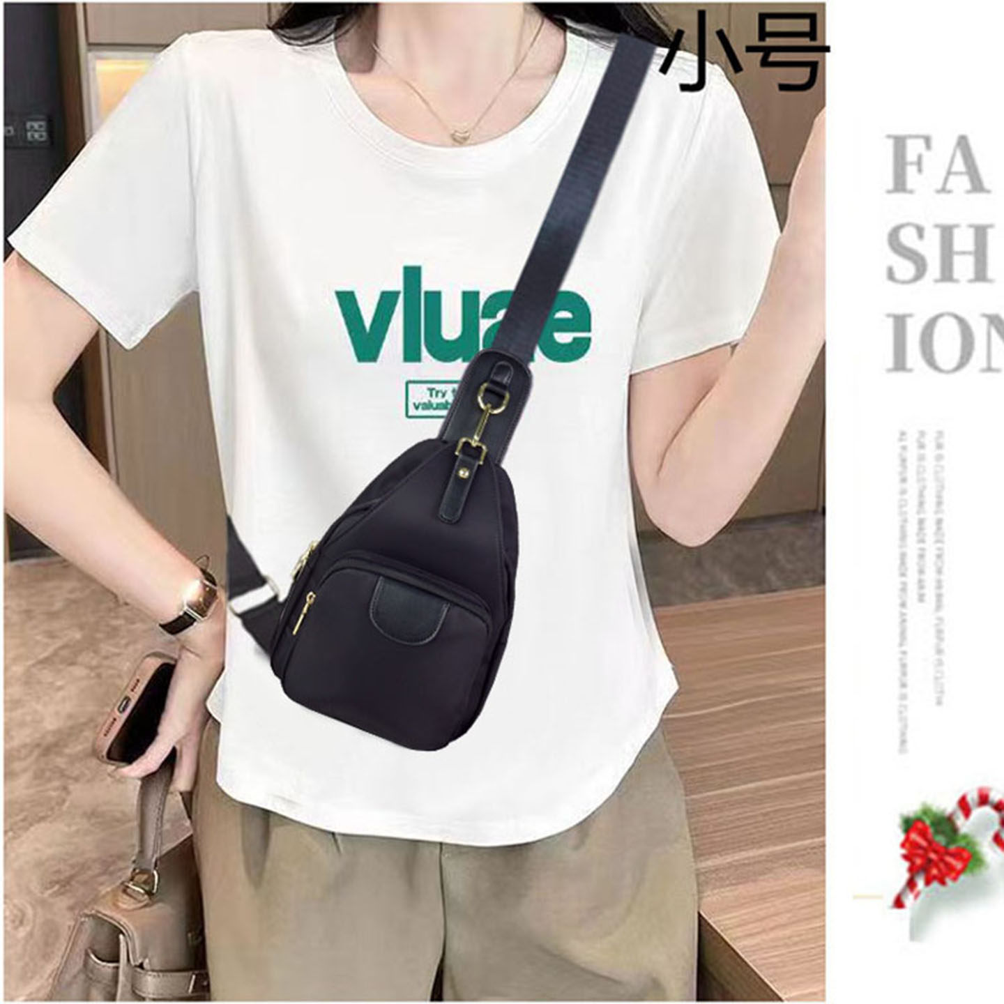 胸包女帆布2025新款防水胸前包尼龙布包多功能斜挎背包休闲旅行包,淘宝优惠券,粉丝福利购,淘宝优惠卷