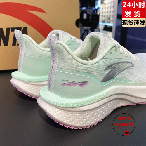 安踏马赫6代SE丨专业竞速训练跑步鞋女中考体测耐磨跑鞋122615582 - 图2