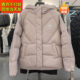 ANTA Down Jacket Women's 2025 New Winter Warmth