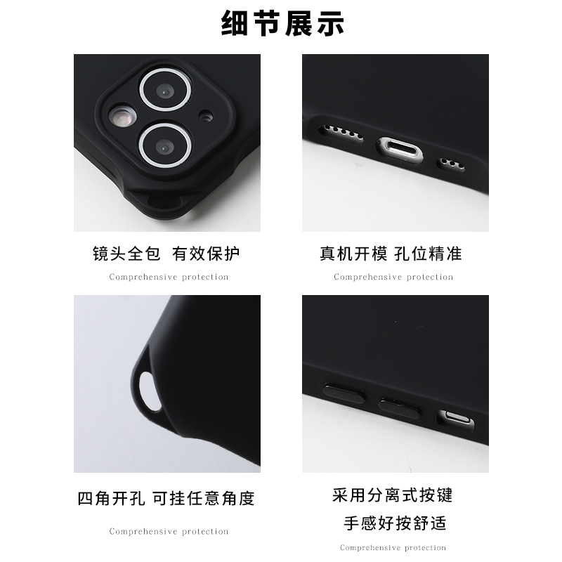 乐壳 适用苹果14手机壳挂绳斜挎可背iphone15promax背带斜跨15手腕手提13黑色支架11小众12高级感15pro原创