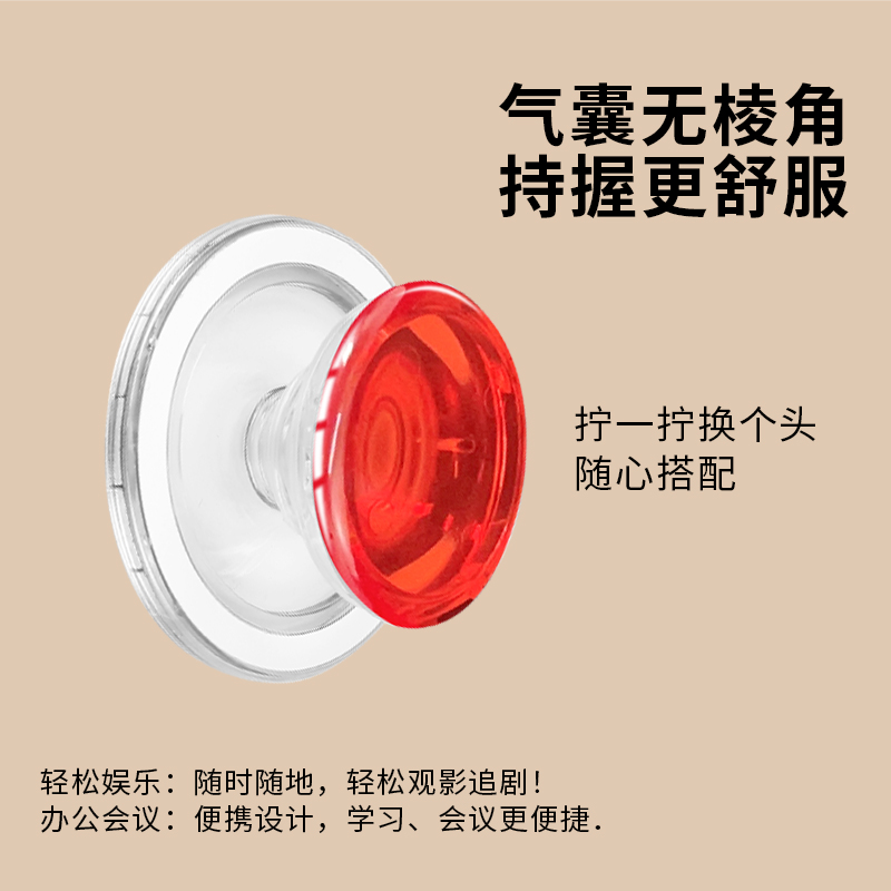 可爱动物手机支架懒人气囊可伸缩追剧自拍神器桌面通用牢固粘贴式 - 图3