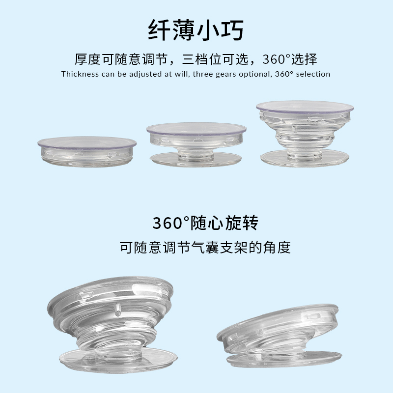 可爱动物手机支架懒人气囊可伸缩追剧自拍神器桌面通用牢固粘贴式 - 图2