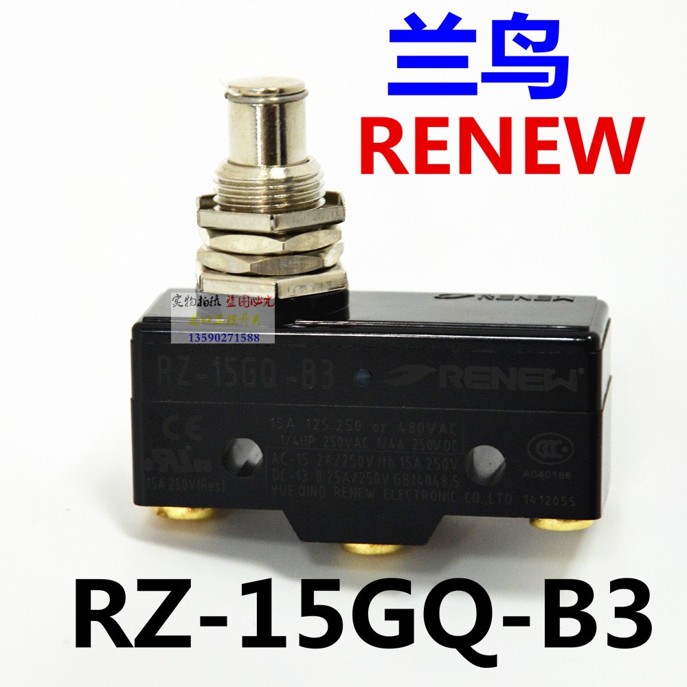 RENEW蓝鸟 行程开关 限位开关RZ-15GW22S GD GQ21-B3微动开关正品 - 图2