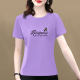 ແມ່ອາຍຸກາງປີຝ້າຍບໍລິສຸດ T-shirt ແມ່ຍິງສັ້ນແຂນສັ້ນບາງສ່ວນ 2025 summer ໃຫມ່ແບບຕ່າງປະເທດ slimming ຂະຫນາດໃຫຍ່ທ້ອງກວມເອົາເທິງ