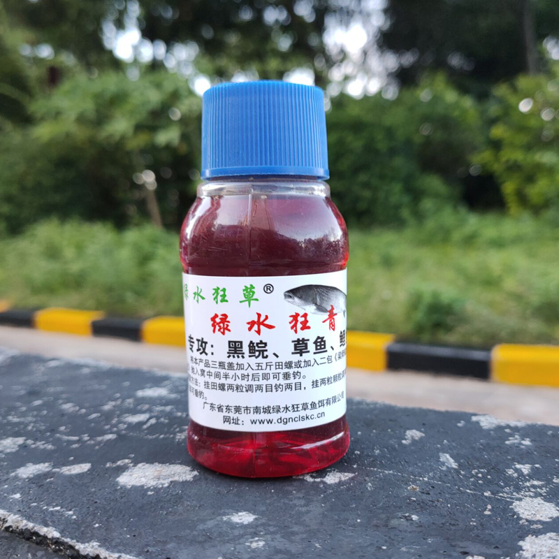 梁师傅绿水狂草小药诱食添加剂草鱼鲤鱼青鱼小药泡颗粒玉米香精 - 图2