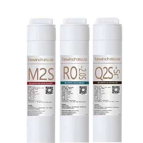 碧云泉滤芯JST-RT507净水机滤芯原装净水器滤芯MC122/R108/QC117 - 图3