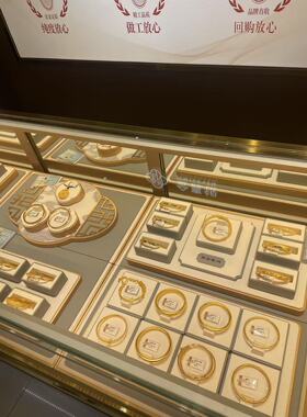 黄金金包银珠宝项链手镯展示道具挂件手串托盘店铺陈列首饰展示架