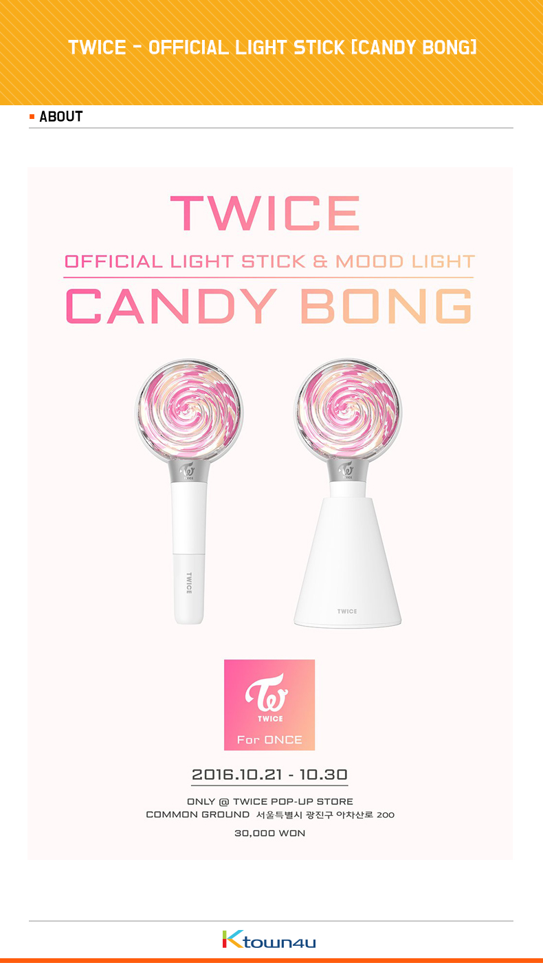 TWICE 官方应援CANDY BONG 棒棒糖手灯 小夜灯糖果灯应援灯应援棒 - 图0