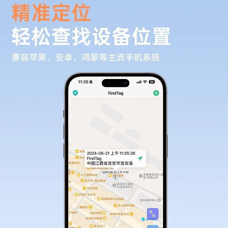 儿童老人全球定位器汽车定位仪FindMy宠物狗狗猫咪跟踪防丢定位,淘宝优惠券,粉丝福利购,淘宝优惠卷