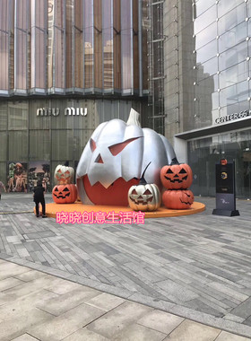 大型万圣节南瓜糖果道具定制游乐场商场美陈玻璃钢雕塑景观摆件