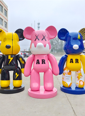 网红kaws卡通芝麻街玻璃钢客厅