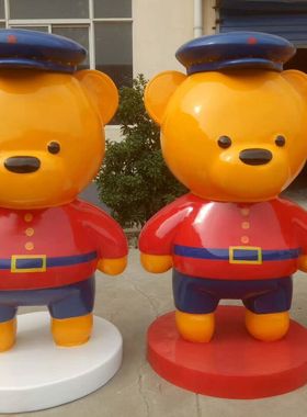 定制户外卡通泰迪熊玻璃钢雕塑
