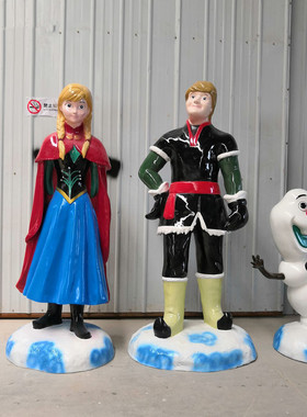 创意玻璃钢卡通人物冰雪奇缘餐厅