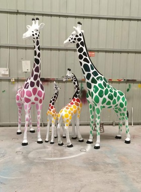 玻璃钢仿真长颈鹿雕塑摆件落地