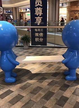 现货鹅卵石坐凳玻璃钢休息区摆件