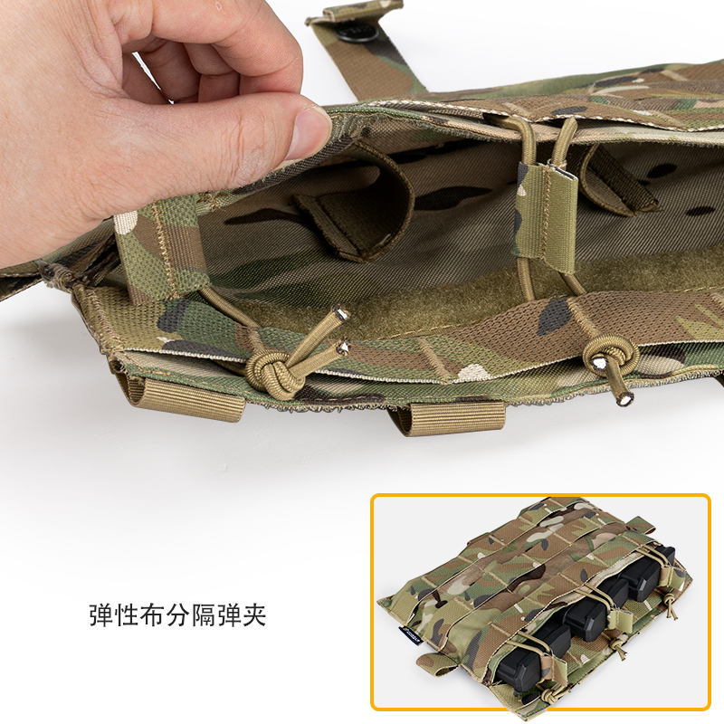 小钢蝎 三联替换前板AVS JPC2.0 FCSK2.0战术背心专用MOLLE转换板 - 图1