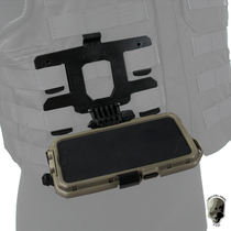 TMC Styling vest специальная модель оболочки s7 mobile shell