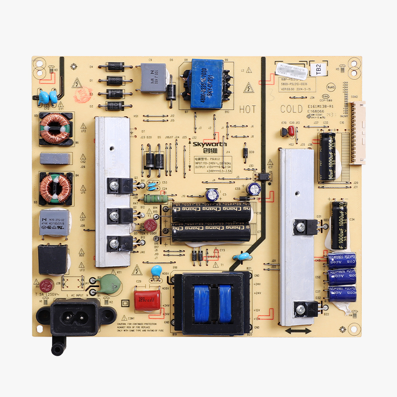 创维液晶电视55E510E/E5DHR/60E510E/E5DH电源板5800-P5L012-0030 - 图3