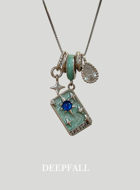 帝铂梵原创塔罗牌星芒套装