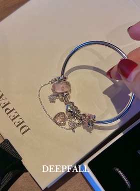 DEEPFALL 梦幻粉色蝴蝶琉璃s925银/粉色心形diy串珠爱心翅膀手镯