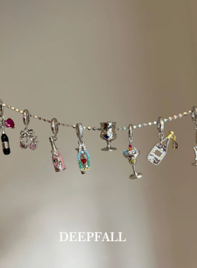 帝铂梵S925银小酒瓶项链