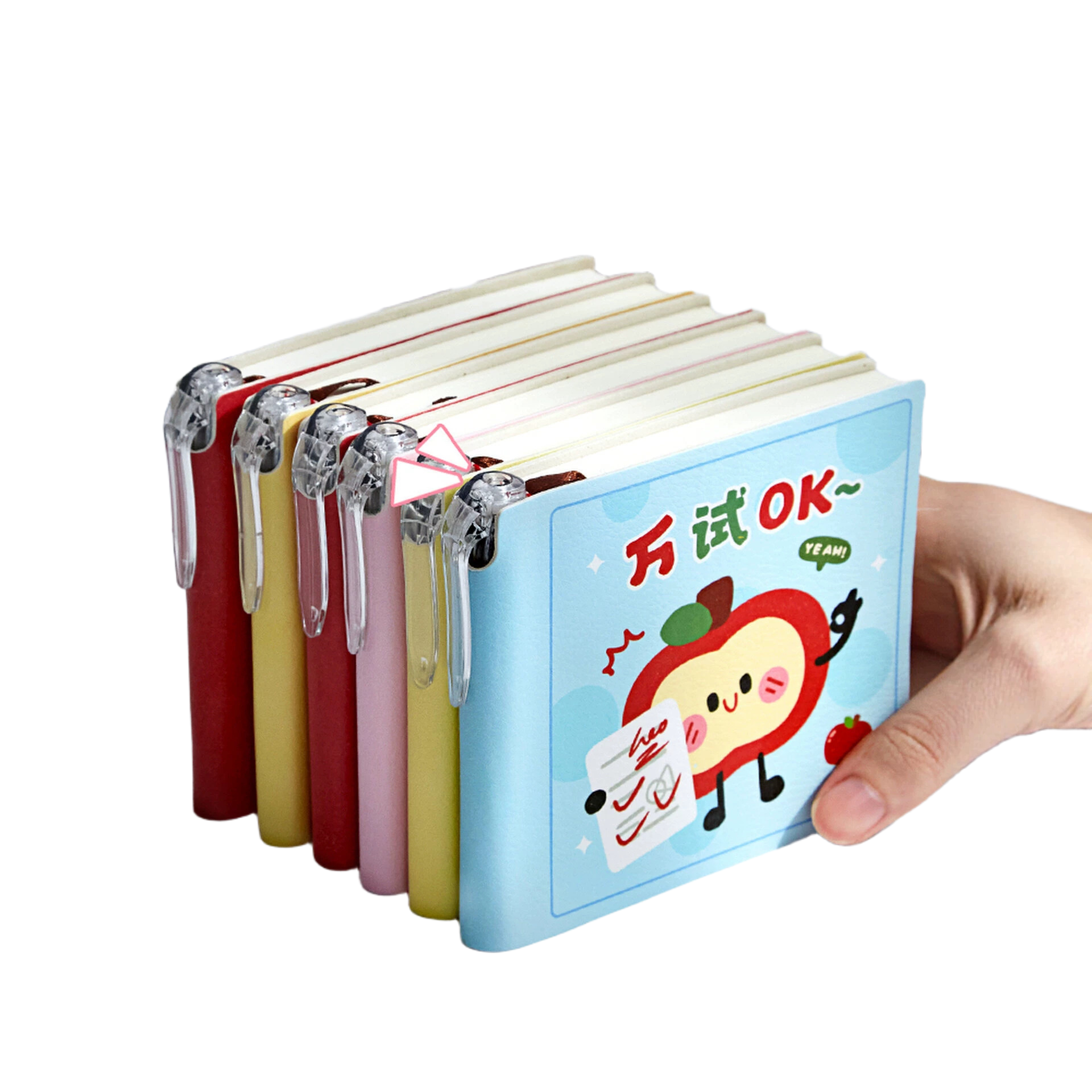 作业登记本记录本小学生初中生一二年级专用高颜值小号加厚女,淘宝优惠券,粉丝福利购,淘宝优惠卷