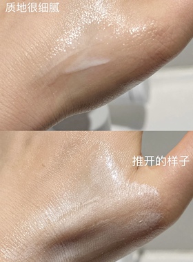 CPB肌肤之钥 新款 光采洁面膏125ml 保湿深层清洁 清爽滋润洗面奶