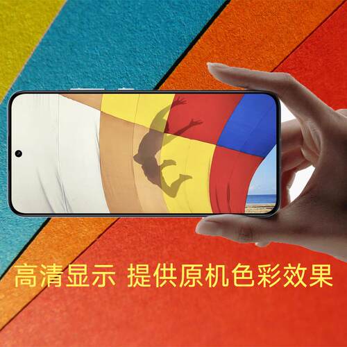 适用荣耀V10屏幕总成BKL-AL20带框液晶显示触摸内外一体原装品质 - 图2