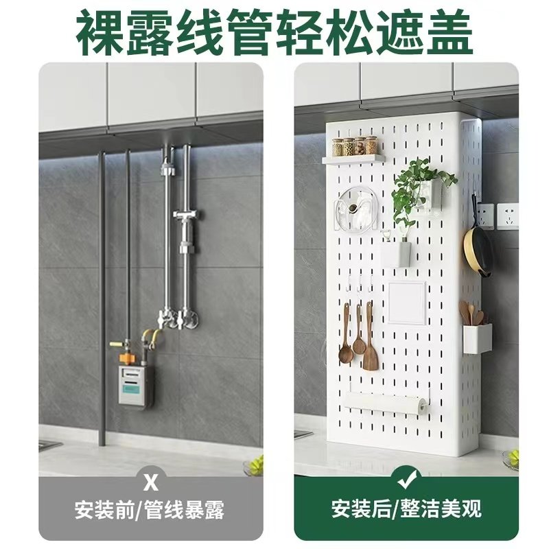 厨房燃气管道遮挡装饰煤气遮丑热水器天然气置物架亚洞洞板遮挡罩,淘宝优惠券,粉丝福利购,淘宝优惠卷