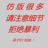 娆 椤悓 句 句 鍖呬 鍖呬 簩 ″ ″ ″ ╃ 増 増 鐢熷 垵  敓 敓 敓 敓 鐢 熷 ぇ ﹀ ﹀ コ鐢?