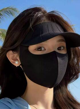 防晒面罩口罩耳挂帽子一体女式夏季遮全脸抗UV透气脸基尼冰丝
