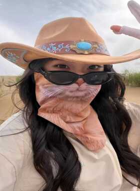 猫咪面罩防晒式面罩防尘沙漠防沙户外遮阳面罩护颈一体薄款脸基尼