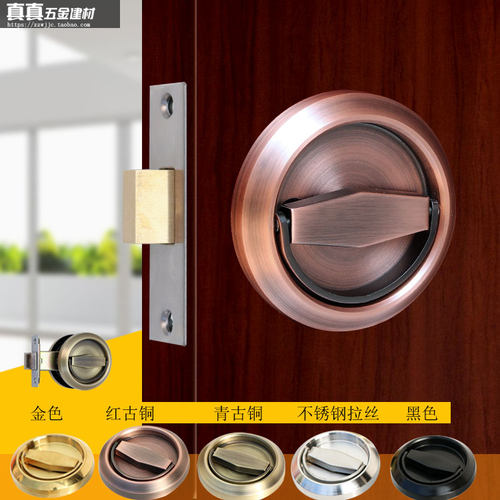 304不锈钢隐形门锁单面锁双面锁圆形拉环把手卧室内无钥匙暗门锁 - 图0
