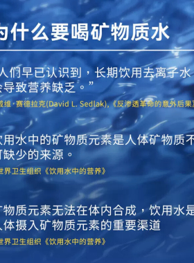 3M净水器直饮机通用滤芯