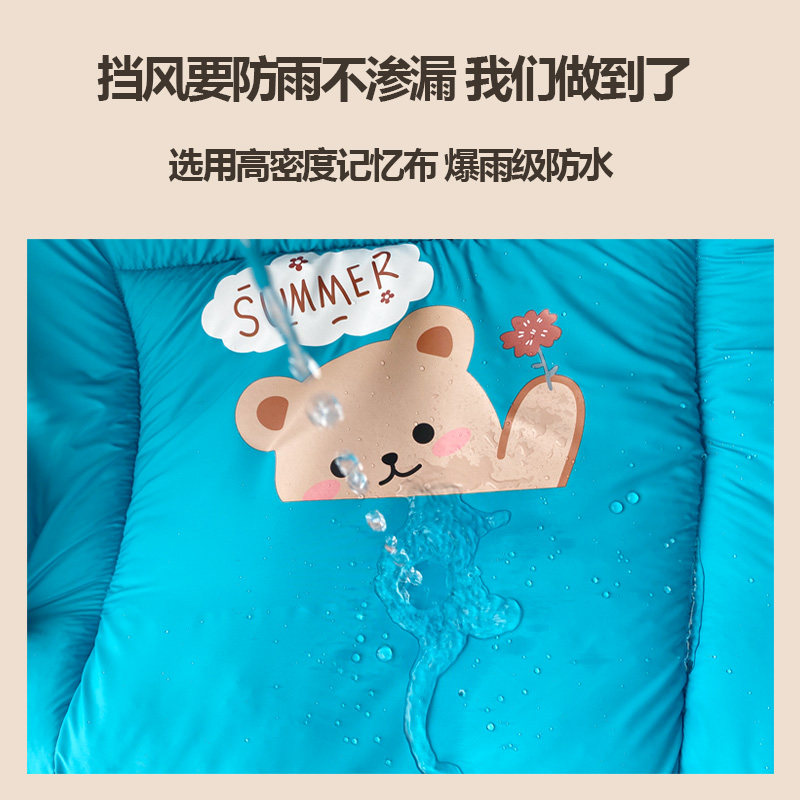 电动车挡风被冬季加绒加厚电车踏板摩托车防水防寒围脖保暖防风罩,淘宝优惠券,粉丝福利购,淘宝优惠卷