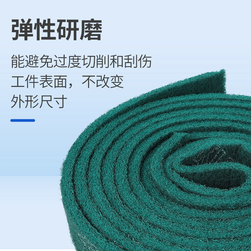 加厚金刚砂百洁布 除锈去毛刺洗碗布抛光 洗锅神器金刚砂百洁布,淘宝优惠券,粉丝福利购,淘宝优惠卷