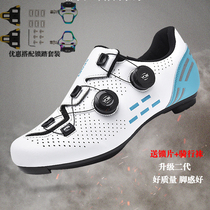 Road car riding shoes lock shoe lock treeking suit men and women bikes No lock shoes Summer Breathable Mountain Bike Dynamic single