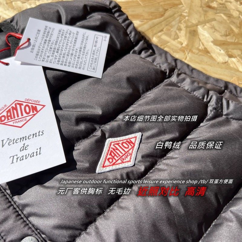 日系排骨马甲户外内搭羽绒坎肩机能露营男女保暖层复古文艺潮马甲,淘宝优惠券,粉丝福利购,淘宝优惠卷