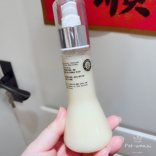 敲推荐！马尔济斯、比熊、约克夏泰迪好好用毛发柔顺喷雾~去纠结 - 图0