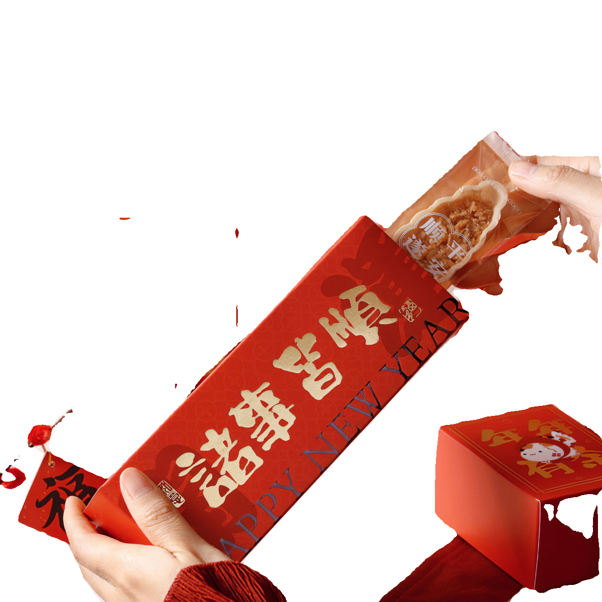 新年新岁序开手提礼盒雪花酥手提盒奶枣曲奇糖果盒单个空盒,淘宝优惠券,粉丝福利购,淘宝优惠卷