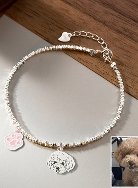 宠物照片来图定制刻字s925纯银碎银手链头像纯银饰品纪念项链吊坠