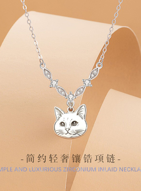 宠物猫咪狗狗可爱纪念照片定制项链925纯银项头像首饰周边diy雕刻