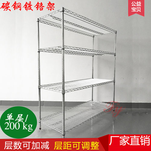 深圳镀铬货架家用工业碳钢置物手推车线网工厂防静电物料架周转车 - 图2