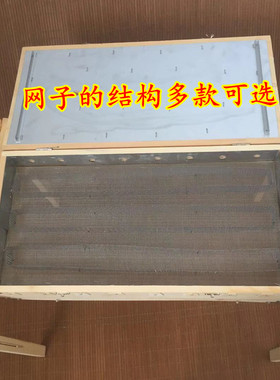 背部督脉大号木制全身家用艾灸盒