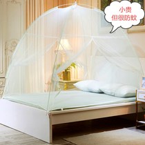 Thickened Encryption Free installation Mongolia Pack mosquito nets Double beds Home 1 5 m 1 8m Single Dormitory 1 2 Veins Tent