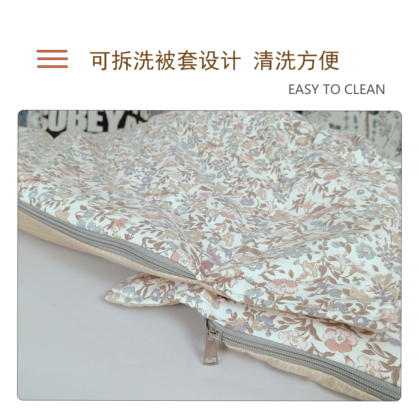 加厚烤火罩拉链滑轨电暖桌罩套可拆洗围炉烤火被侧挂式烤火炉桌罩,淘宝优惠券,粉丝福利购,淘宝优惠卷