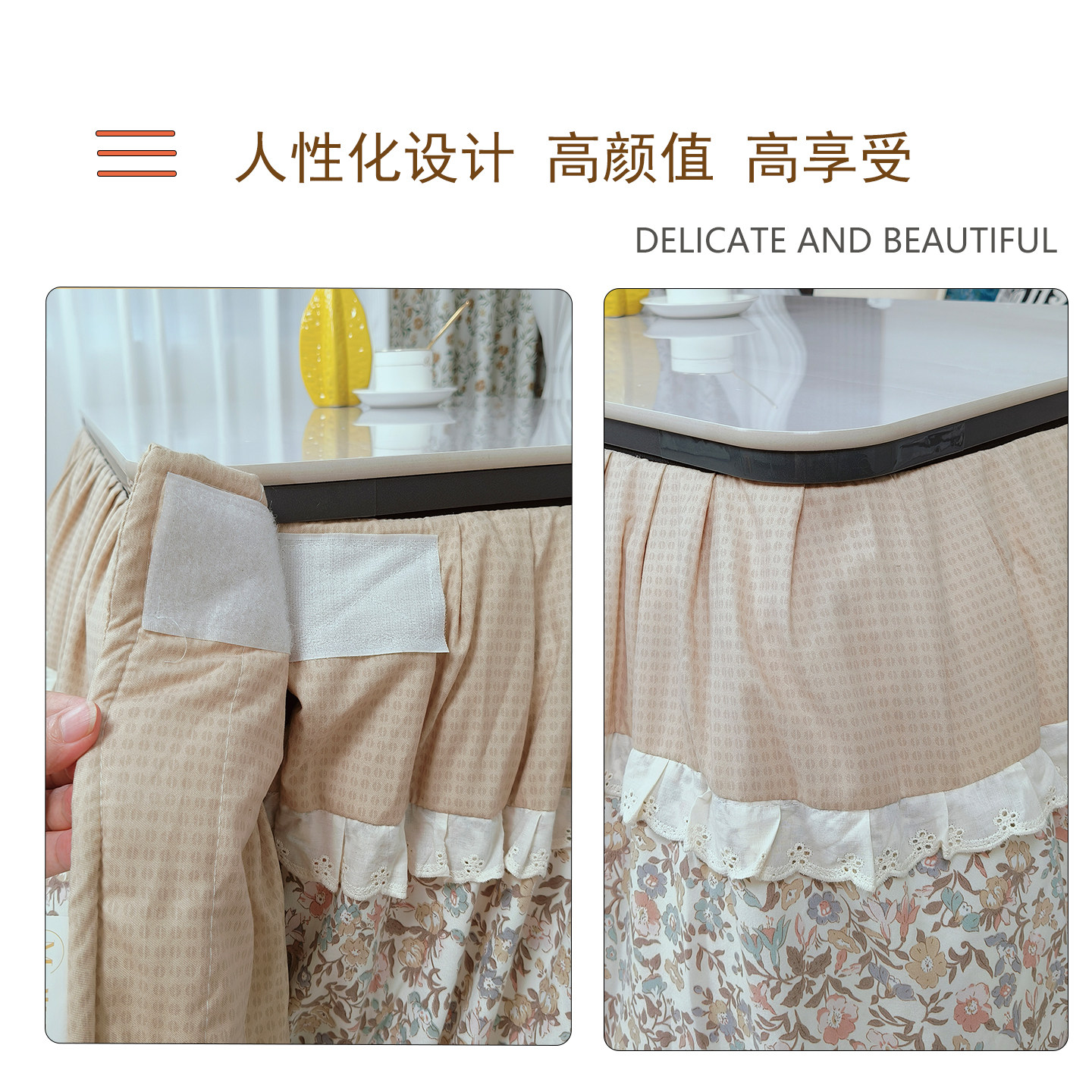 加厚烤火罩拉链滑轨电暖桌罩套可拆洗围炉烤火被侧挂式烤火炉桌罩,淘宝优惠券,粉丝福利购,淘宝优惠卷