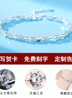 LINKE四叶草手链女闺蜜礼盒装