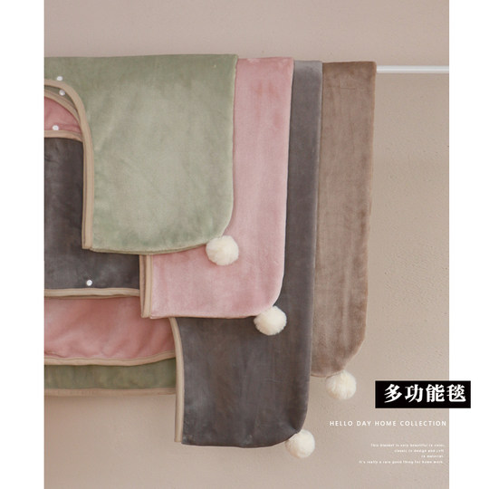 多用带帽午休毯子办公室午睡毯空调披肩毯学生斗篷披风毯加厚毛毯